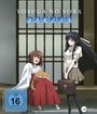 Yosuga no Sora Vol. 2: Das Akira Kapitel, DVD