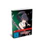 : Arifureta Staffel 3 Vol. 2, DVD