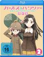 Tsutomu Mizushima: Girls & Panzer - Das Finale: Teil 2 (Blu-ray), BR