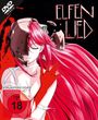 Mamoru Kanbe: Elfen Lied (Komplette Serie), DVD,DVD