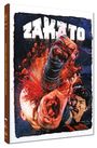 Ng See-Yuen: Zakato - Die Faust des Todes (Blu-ray & DVD im wattierten Mediabook), BR,DVD