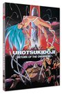 Hideki Takayama: Urotsukidoji 3 - Return of the Overfiend (Blu-ray im Mediabook), BR,BR
