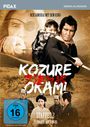 Minoru Matsushima: Kozure Okami - Der Samurai mit dem Kind Staffel 2, DVD,DVD,DVD,DVD,DVD