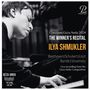 : Ilya Shmukler - Concours Geza Anda 2024, the Winner's Recital, CD
