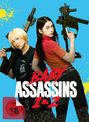 Yugo Sakamoto: Baby Assassins 1 & 2 (Blu-ray im Mediabook), BR,BR