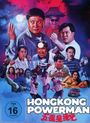 Sammo Hung: Hongkong Powerman (Blu-ray & DVD im Digipack), BR,DVD