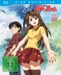 Yoshiaki Iwasaki: Love Hina Vol. 2 (Gesamtausgabe) (Blu-ray), BR,BR