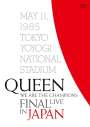 Queen: We Are The Champions Final: Live In Japan (+Booklet u. a.), BR