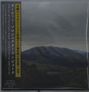 Dirty Projectors & Björk: Mount Wittenberg Orca (Papersleeve), CD