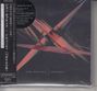 Jon Hopkins: Immunity (10th Anniversary Edition) (Digisleeve), CD,CD