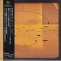 Brian Eno: Neroli (UHQ-CD) (Papersleeve), CD