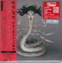 Sasami: Squeeze (Digisleeve), CD