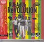 : Rubadub Revolution: Early Dancehall Productions From Bunny Lee (Digipack), CD,CD