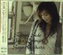 Sayo Kurihara: Sunny Side Jazz Lounge, CD