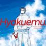 “Hyakuem.” Original Soundtrack von Hiroaki Tsutsumi. Illustration: Person im Anorak mit rotem Gegenstand, blauer Himmel.