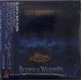 The Samurai Of Prog: Beyond The Wardrobe (Triplesleeve), CD