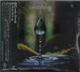 Robert Reed: Sanctuary IV, CD,CD