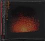 Echolyn: Time Silent Radio VII (Digipack), CD