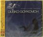 Dusko Goykovich: In My Dreams, CD