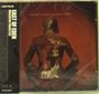 East Of Eden: Mercator Projected, CD