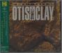 Otis Clay: I Can't Take It, CD