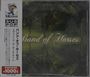 Band Of Horses: Everything All The Time, CD
