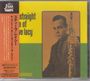 Steve Lacy (1934-2004): The Straight Horn Of Steve Lacy, CD