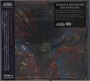 Byard Lancaster (geb. 1942): My Pure Joy (Reissue 2021), CD