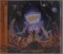 The Darkness (Rock/GB): Motorheart, CD