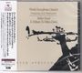 World Saxophone Quartet & Jack DeJohnette: Selim Sivad: A Tribute To Miles Davis With African Drums, CD