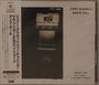 Jerry Granelli: Dance Hall, CD