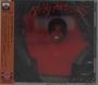 Cissy Houston: Cissy Houston (1977), CD