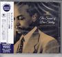 Don Shirley: The Essence Of Don Shirley (The Sound Of Don Shirley: Best Of Cadence Years) [Limited Price Edition], CD