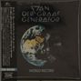 Van Der Graaf Generator: World Record, CD,CD,BRA