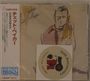Chet Baker: Sings Again, CD