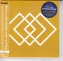 Saint Etienne: International (Digisleeve), CD