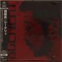 Ryo Fukui: Scenery, SACD