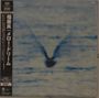 Ryo Fukui: Mellow Dream (Sacd Hybrid)(Remaster)[ltd.], CD