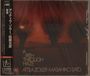 Attila Zoller & Masahiko Satoh: A Path Through Haze, CD