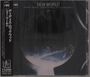 "NEW WORLD" von Didier Lockwood, mit Gordon Beck, Tony Williams, Niels Henning Ørsted-Pedersen. Japanische Schriftzeichen auf der linken Seite.