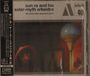 Sun Ra: Solar Myth Approach Vol.1, CD