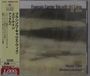 Francois Carrier Trio with Uri Caine, All’Alba, Pierre Côté, Michel Lambert. Japanische Schriftzeichen links.
