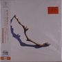 PJ Harvey: I Inside The Old Year Dying (Limited Price Edition), LP