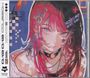 Texte: "MOESHOP EVO EVO", "NEW Exclusive Track 'DAYDREAM'", Illustration eines Mädchens mit buntem Haar und Stern im Gesicht.