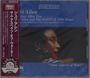 Text: "Geri Allen", "Some Aspects of Water". Bild: Frau im Profil, Ohrring sichtbar. Links japanischer Textstreifen.
