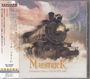 Maestrick: Espresso Della Vita: Solare, CD