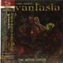 Avantasia: The Metal Opera (+Bonus) (SHM-CD) (Papersleeve), CD