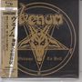 Venom: Welcome To Hell (SHM-CD + CD), CD,CD