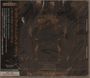 Mors Principium Est: Darkness Invisible, CD