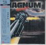 Magnum: Marauder (SHM-CD) (Papersleeve), CD